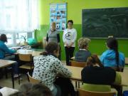 Wejdź DSC03267.JPG