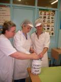 Wejdź sdc11242_t1.jpg